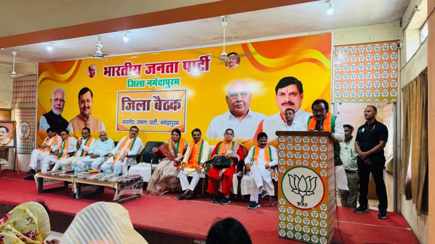 पश्चिम बंगाल की जीत संगठन और नेतृत्व की विश्वसनीयता का परिणाम -राकेश सिंह