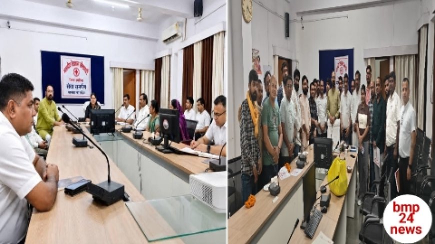 कलेक्टर के उपस्थिति में विश्व रेडक्रॉस दिवस पर सेवा, समर्पण और मानवता का भव्य सम्मान समारोह आयोजित