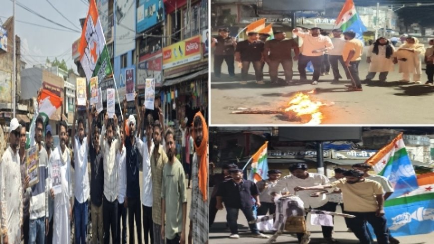 NEET पेपर लीक के विरोध में एनएसयूआई का उग्र प्रदर्शन, शिक्षा मंत्री का फूंका पुतला