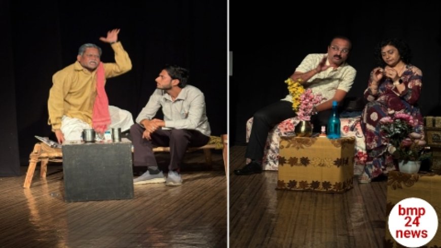 तीन दिवसीय नाट्य समारोह का शुभारंभ आज से
