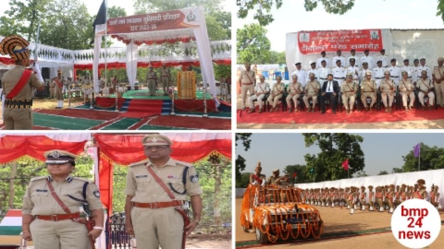 पीटीएस में गूंजा देशभक्ति का जज्बा, 222 नवआरक्षक बने पुलिस परिवार का हिस्सा