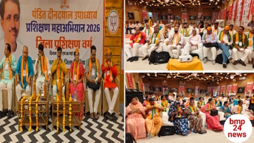 अपनी कार्य पद्धति से भाजपा विश्व की सबसे बड़ी राजनीतिक पार्टी - गौरव सिरोठिया
