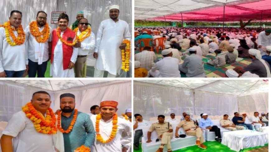 मोहब्बत और भाईचारे के साथ हज़ारों नमाज़ियों ने अदा की ईदुल अज़हा की नमाज़