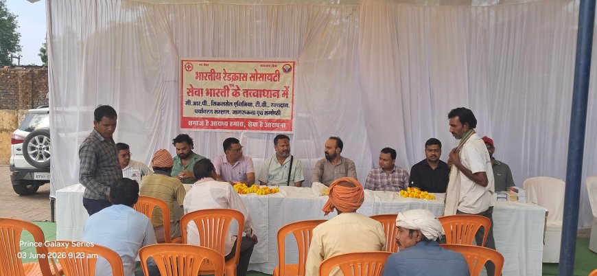 सेवा भारती एवं रेडक्रॉस सोसायटी द्वारा दिहाड़ी मजदूरों का निःशुल्क स्वास्थ्य परीक्षण एवं दवा वितरण शिविर सम्पन्न