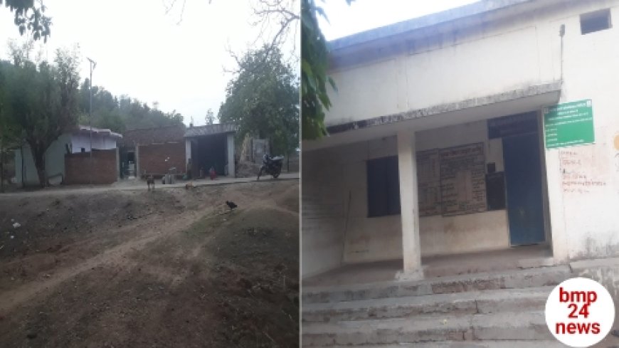 आज भी अंधेरे में जीने को मजबूर आदिवासी गाँव
