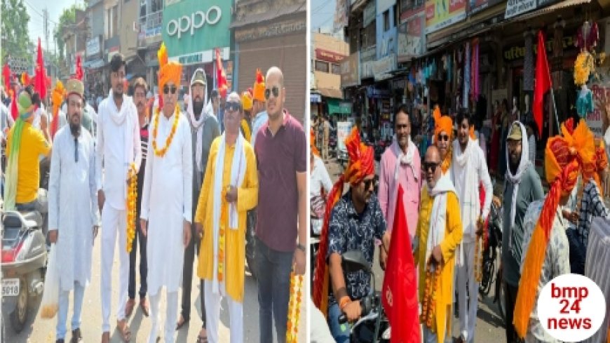 महाराणा प्रताप जी की जयंती पर निकली जुलूस यात्रा का हिंदू मुस्लिम एकता मंच ने किया भव्य स्वागत