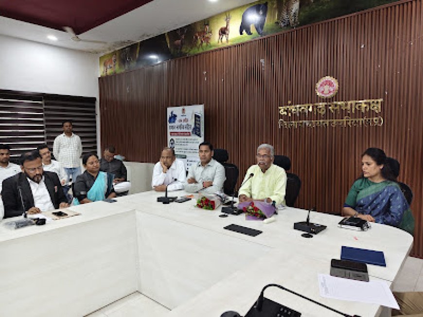 समान नागरिक संहिता को लेकर परिचर्चा का हुआ आयोजन,पक्ष विपक्ष में रखे गए सुझाव
