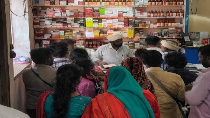 फिर बिक रहा 'मौत का सिरप'..!, 9 महीने से ड्रग इंस्पेक्टर नदारद