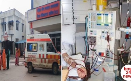 खनिज मद" से खरीदी जायेगीं डायलिसिस मशीनें