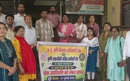सार्थक ऐप से उपस्थिति दर्ज कराने की बाध्यता खत्म करने की मांग, कृषि विस्तार अधिकारियों ने सौंपा ज्ञापन