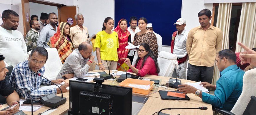 कलेक्टर एवं सीईओ जिला पंचायत ने जनसुनवाई में सुनी 149 आवेदकों की समस्याएं