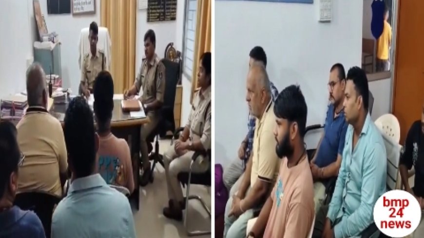 शहर के ढाबा संचालकों की ली गई बैठक, दिए गए आवश्यक दिशा-निर्देश, नियमों का पूर्णतः पालन करने की दी गई समझाइश
