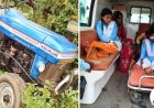 विद्यालय जा रही छात्रा सड़क हादसे का हुई शिकार