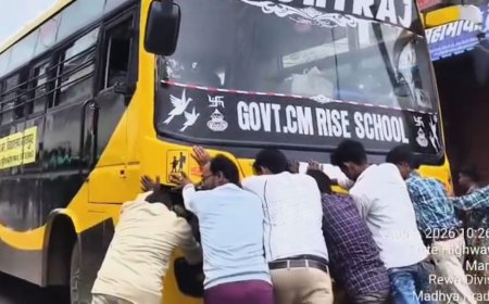 स्कूल जाने वाले बच्चों से बस में लगवाया धक्का, सुरक्षा व्यवस्था पर उठे सवाल