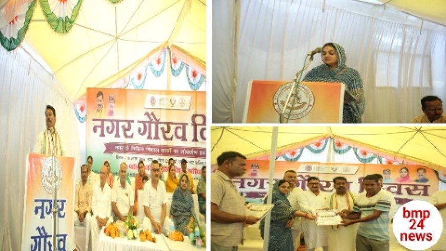 गौरव दिवस पर 890 लाख के विकास कार्यो की सौगात