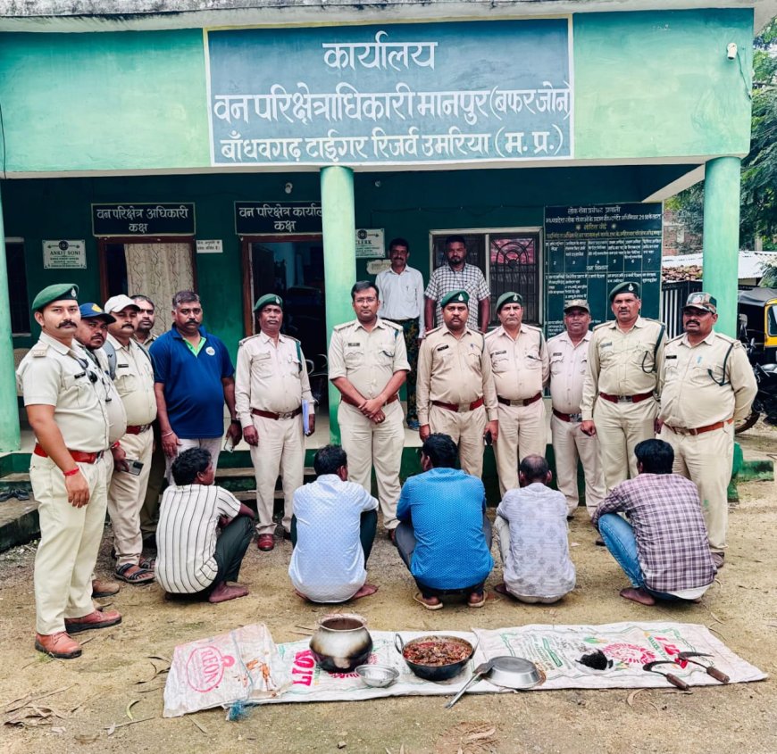 बड़ी कार्रवाई : जंगली सुअर के अवैध शिकार मामले में पांच आरोपी गिरफ्तार