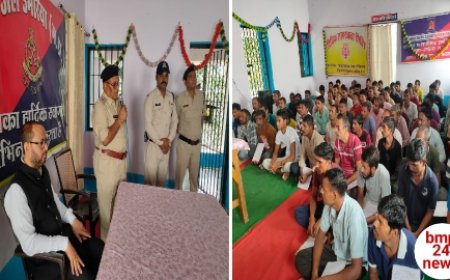 द्वितीय अपर सत्र न्यायाधीश की गरिमामयी उपस्थिति में जिला जेल में विधिक साक्षरता शिविर का आयोजन एवं जेल निरीक्षण सम्पन्न
