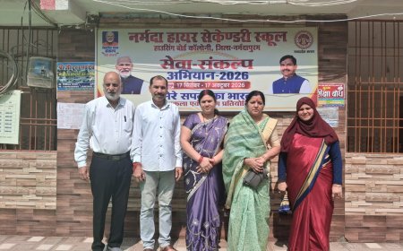 सेवा संकल्प अभियान के तहत चित्रकला प्रतियोगिता आयोजित