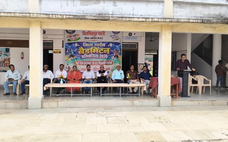 खेल हमारे स्वस्थ जीवन का आधार - प्राचार्य अहिरवार