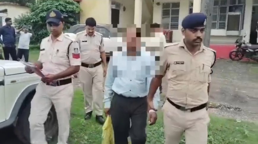 रिटायरमेंट की दहलीज पर खड़े ‘गुरुजी’ छेड़छाड़ के आरोप में आज पहुंचे जेल