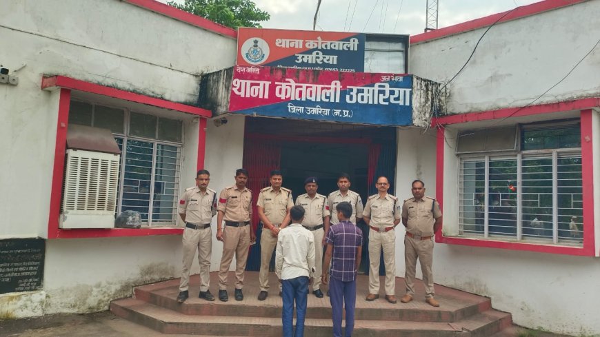 मछली पकड़ने नदी में उतारा करंट, युवक की मौत; शव गड्ढे में दफनाया
