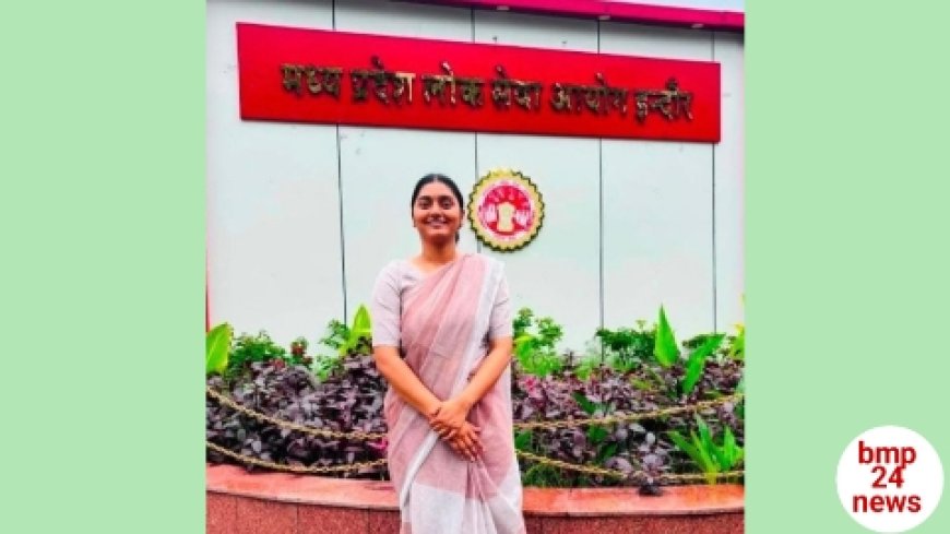 बेटी ने जिले का बढ़ाया मान