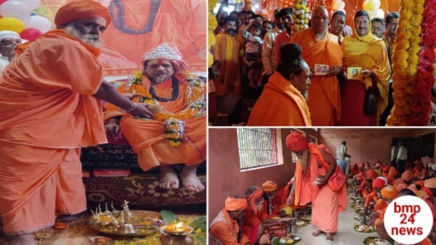 धूमधाम से मनाया गया बच्चू महाराज जी का 75वां जन्म महोत्सव, उमड़ा श्रद्धालुओं का जनसैलाब
