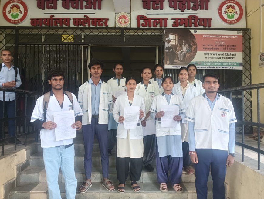 छात्रवृत्ति की राशि अब तक नहीं मिली,  छात्राओं ने मीडिया के सामने उठाई आवाज