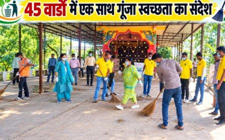 सार्वजनिक मार्गों को कराया व्यवस्थित, आवागमन सुगम बनाने पर जोर