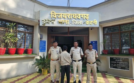 गांजा तस्कर पुलिस की गिरफ्त में