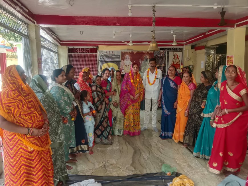 प्रांतीय महिला स्व सहायता समूह रसोईया महासंघ की आवश्यक बैठक हुई संपन्न