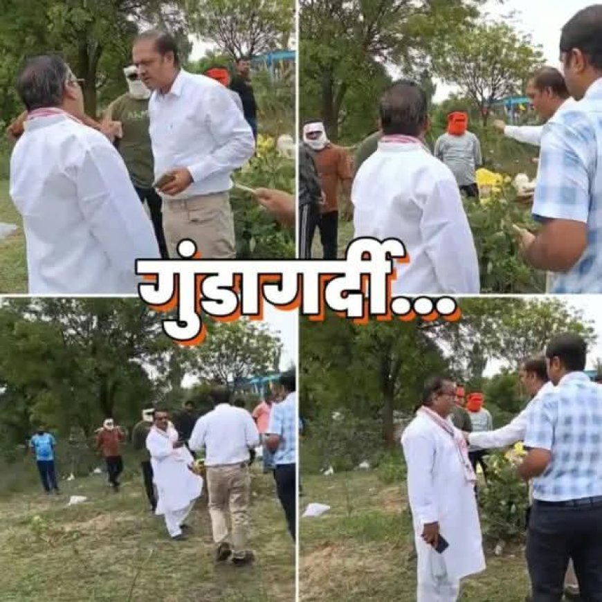 जानलेवा हमलावर आरोपी अभी तक गिरफ्त से बाहर