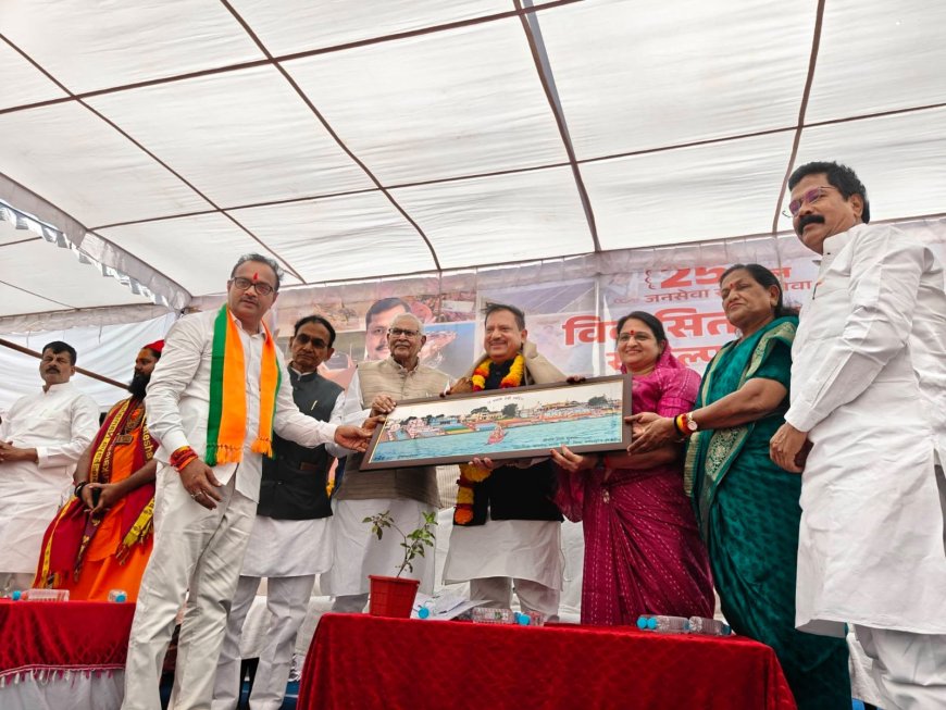विकसित भारत संकल्प सभा का भव्य आयोजन संपन्न