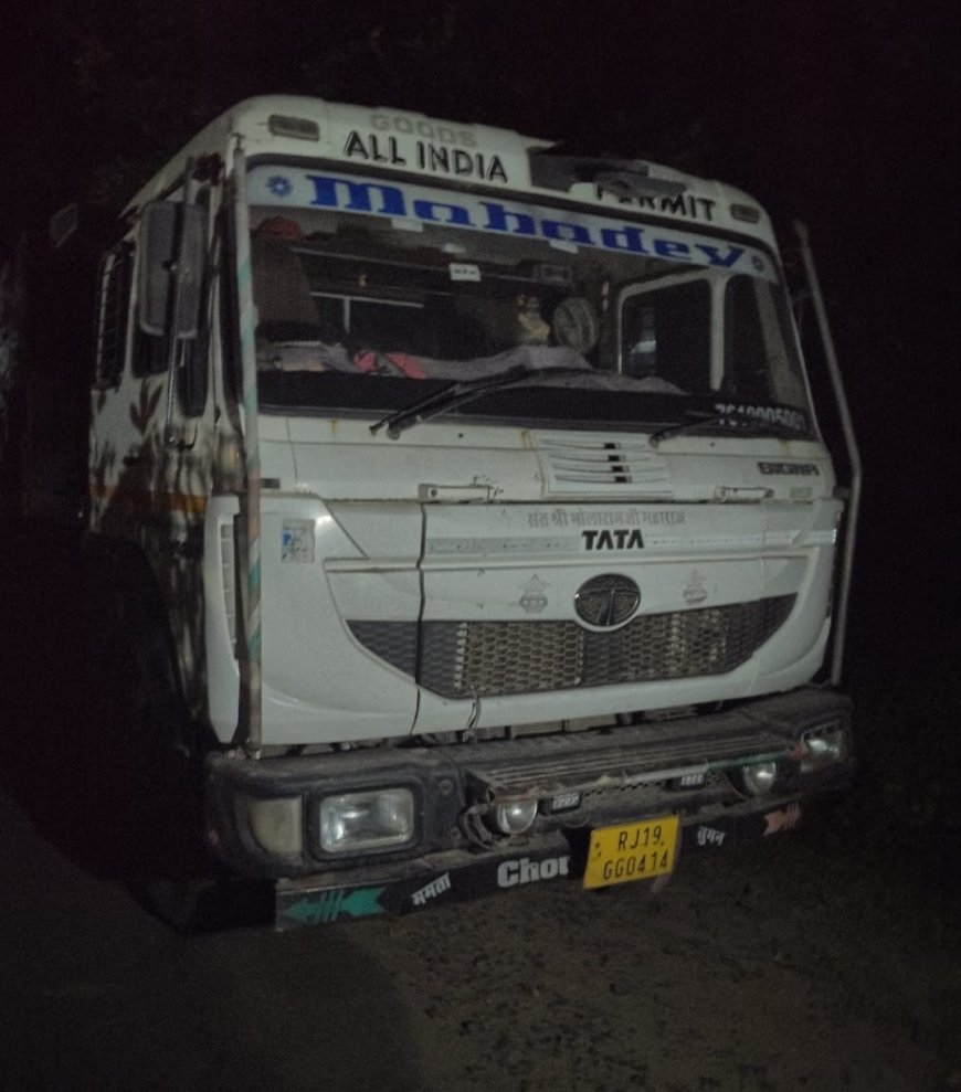 पुलिस के तीसरी आंख ने खोला कूटरचित ई-टीपी का घोटाला!