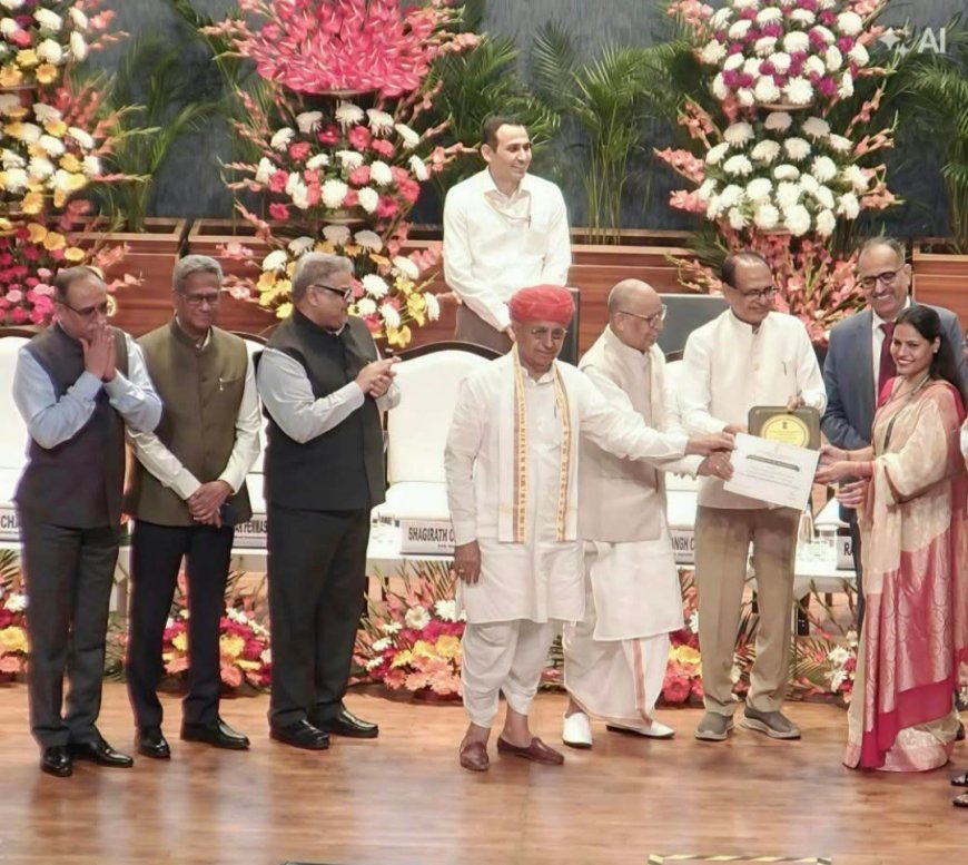 जिले को राष्ट्रीय स्तर पर मिली सराहना