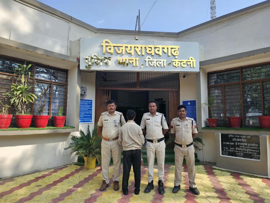 गांजा तस्कर पुलिस की गिरफ्त में
