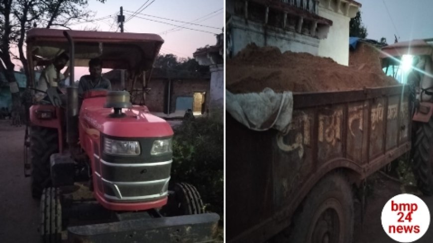 अवैध रेत से भरा ट्रैक्टर जप्त