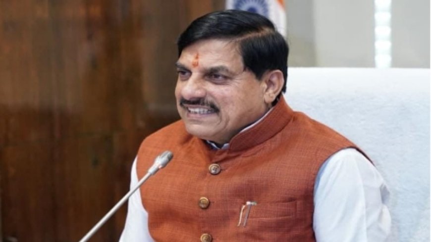 दीपावली से पहले मोहन सरकार का कर्मचारियों को तोहफा, डीए में 2 प्रतिशत की बढ़ोतरी